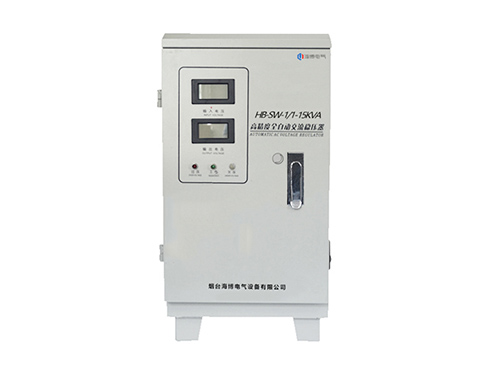 单相高精度全自动交流稳压电源