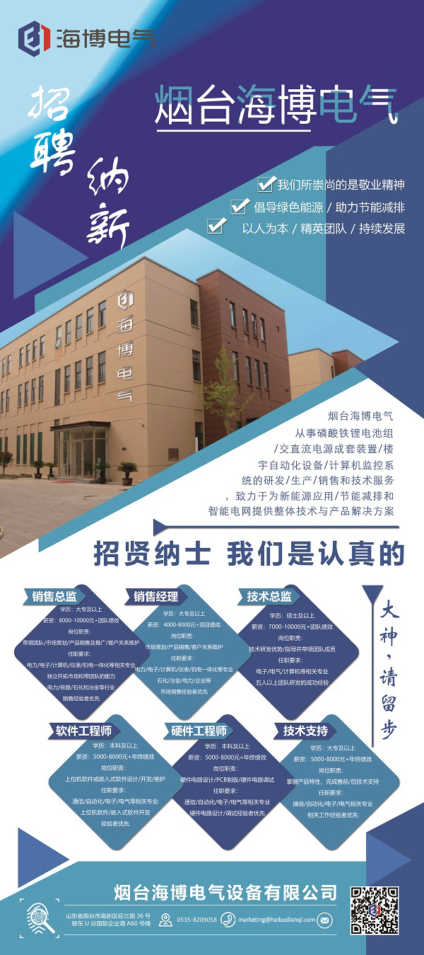 求贤若渴——大神，请留步