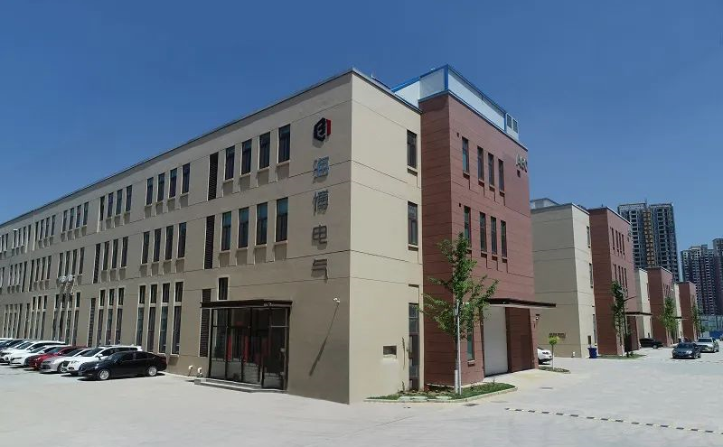 海博电气外景图.png 海博电气外景图.png