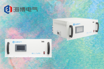 磷酸铁锂电池的优点（HB-LiFePO4）