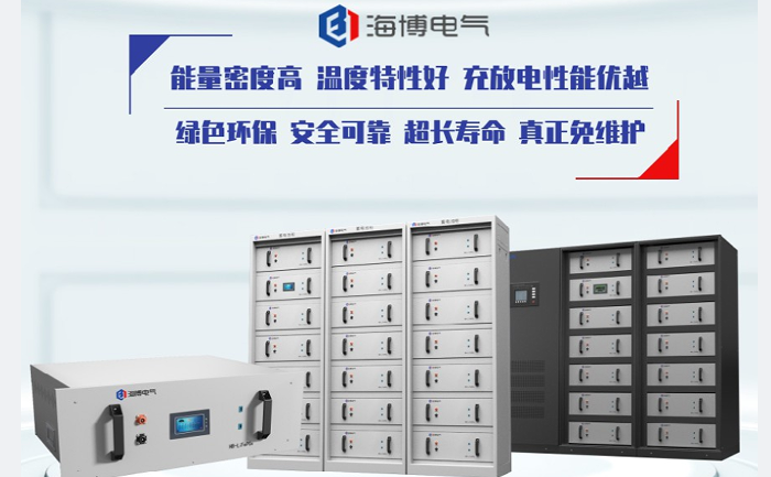 答疑丨锂离子电池20问！