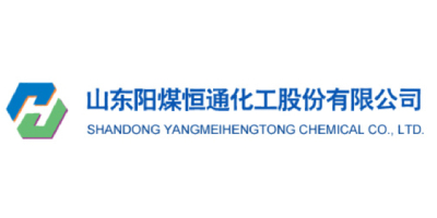 山东阳煤恒通化工股份有限公司