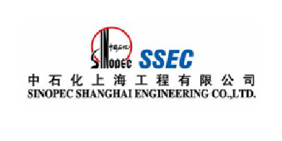 中石化上海工程有限公司